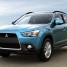 Mitsubishi, la nuova versione ASX