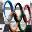 Olimpiadi 2012: le offerte per Londra