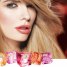 Il nuovo rossetto di Maybelline: Popstick