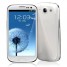 Uscito il primo clone del Galaxy S III