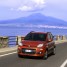 Fiat Panda Natural Power 2012: tutte le caratteristiche