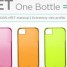 Cover iPhone 4 e 4s a impatto zero grazie a rPet